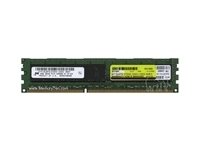 IBM PC3-10600 Arbeitsspeicher 4GB (DIMM 240-polig Low Profile, 1333 MHz) DDR3 RAM-Kit Preisvergleich