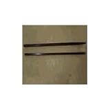 2 Piece Drive Shaft 2 Piece Drive Shaft