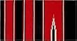 30x60 Black - Red - White Western Saddle Blanket [Misc.]
