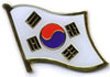 South Korea - National Lapel Pins