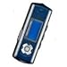 iriver �t���b�V���������[�v���[���[  IFP-795SE 512MB �l�C�r�[�u���[