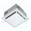 Broan-NuTone 682NT Duct-Free Fan with plastic grille. Includes long lasting, easy to replace, activa