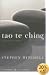 Tao Te Ching: A New English Version (Perennial Classics)