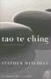 Tao Te Ching: A New English Version