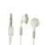 FreeStyle - White Headphones - iPod All Generations