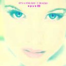 Opus III - Its a Fine Day Lyrics - Zortam Music