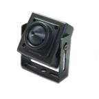 1/3 SONY B/W CCD 420TVL Wired CCTV Mini Security Video Spy Camera DV-3125BP4