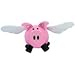 Babe Porky Piggy or Swine Pig with Wings Antenna Ball Topper - Flying Pig - When Pigs Fly