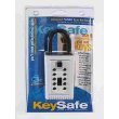 Spare Key Storage