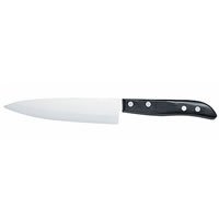 Kyocera KC 50 WH Ming Tsai Signature Series Ceramic Utility Knife 5 in.