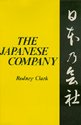 The Japanese company