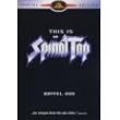 This is Spinal Tap [DVD] [1984] ~ Rob Reiner, Michael McKean, Christopher Guest, and Kimberly Stringer (DVD - 2000) IMPORT (SPECIAL EDITION, 2 DVD)