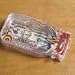 Pinball Machine Cash Holder