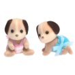 Animal Figures