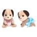 Calico Critters: Beagle Dog Twins