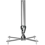 Vantage Point CGUPMPA-S Large Projector Mounts  - Silver