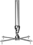 Vantage Point CGUPMPA-S Large Projector Mounts  - Silver