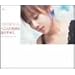 �ւ��񂾋C���� �n�����L�~(�����)(DVD�t)