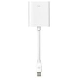 Apple Mini DisplayPort to VGA Adapter MB572Z/A (Retail Packaging)