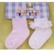 Lee Middleton Baby Play Doll Socks