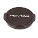 Pentax 49mm Lens Cap for the Pentax D FA 50mm & 100mm f/2.8 Lenses for Pentax and Samsung Digital SLR