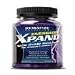Dymatize Nutrition Energized Xpand Nitric Oxide Reactor, 84-Count Caplets