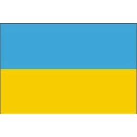 Ukraine National Country Flag 3' x 5'