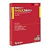 マカフィー・ウイルススキャン 2005