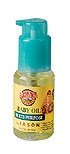 Jason Baby Oil 1 oz
