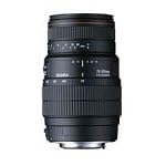 SIGMA LENS 70-300mm f/4-5.6 DL Macro Super SLR Camera Lens