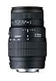 SIGMA LENS 70-300mm f/4-5.6 DL Macro Super SLR Camera Lens