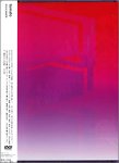 GAS  DVD  onyx  p