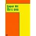 Super Hit 80�fS -DVD-