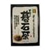 碁石茶 50g