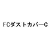 クリックで拡大