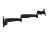 200 S Wall Mnt Arm 2 Exts Blk On Sale