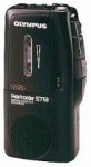 Buy Olympus S 713  Dictation Machine online at Discounted New and Used prices. Delivered to your door with Childrens Toyshop.com
