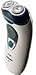 PHILIPS クアドラアクション シェーバー HQ686 ハイグロスアイシィシルバー