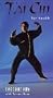T'ai Chi for Health - Yang Short Form [VHS]