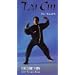 T'ai Chi for Health - Yang Short Form [VHS]