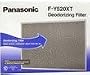 Panasonic FY-520XT Air Purifier Replacement Charcoal Filter