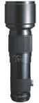 Mamiya - Telephoto lens - 500 mm - f/5.6