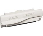 New White Vacusweep Automatic Dust Pan Inlet Short Profile Design Simple Connection by Nutone