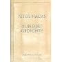Hundert Gedichte