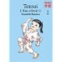 Tensui, l'Eau c�leste, Tome 1 :