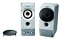 Sony SRS-Z510 Personal Active Speakers with 7 Watts of Power