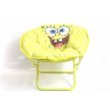 Spongebob Squarepants Mini Saucer Chair