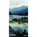 National Geographic 2005. Wonders of Nature