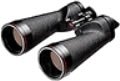 Nikon 双眼鏡 10×70SP 双眼鏡防水型