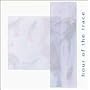 Hour of the Trace
